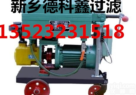 <em>板框</em>式加压<em>过滤机</em>