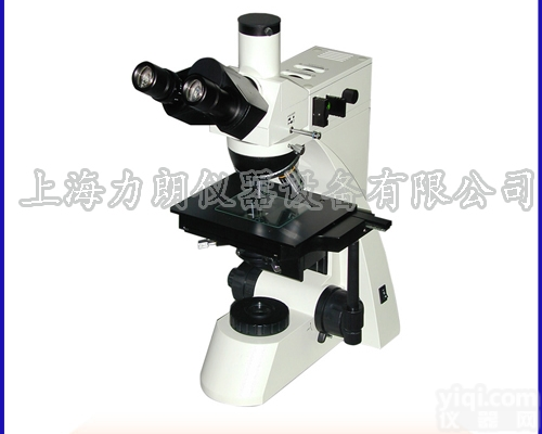 L3030正置<em>金相</em><em>显微镜</em> 三目<em>金相</em><em>显微镜</em> 放大<em>倍数</em>：50X~500...