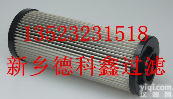 <em>板框</em><em>过滤机</em>滤芯