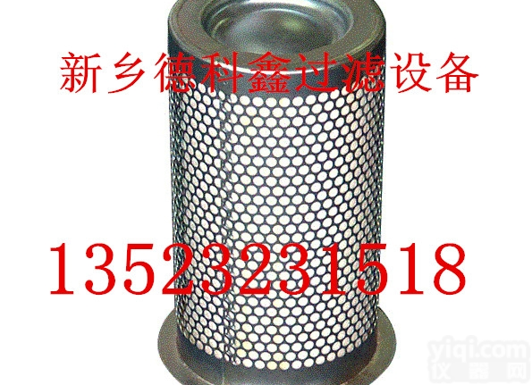 <em>液压油</em>回油<em>滤芯</em>