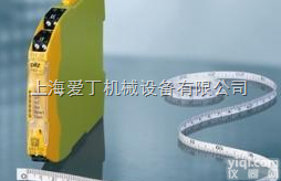 PNOZ sigma  皮<em>尔兹</em><em>紧凑型</em>安全继电器镇江办事处特销