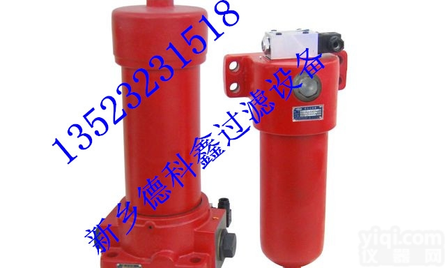 <em>精密</em>液压油<em>过滤器</em>