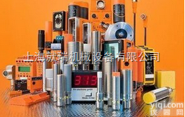 德国爱福门（IFM）<em>电感</em>式传感器，IFM传感器<em>原装进口</em>江苏代理