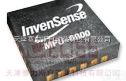 InvenSense三轴<em>陀螺</em>仪<em>美国</em>原装