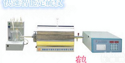 精密微机全自动<em>量热仪</em>  <em>煤炭</em>高位<em>发热</em>量化验仪器，<em>煤炭</em><em>发热</em>量计算方法