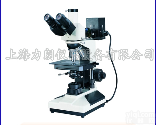 L2030A  L2030A/L2030B透反射正置<em>金相</em><em>显微镜</em> 三目 <em>50X</em>~60...