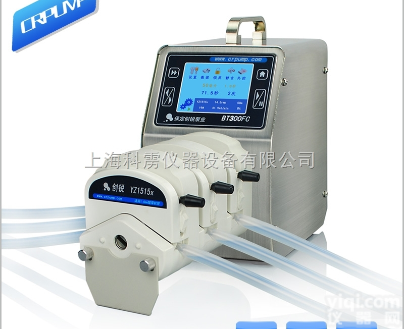 BT300FC  保定创锐泵业BT300FC精密型<em>蠕动泵</em> 实验室<em>微型</em>多泵头 恒流<em>蠕动泵</em>