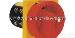 JAEGER圆柱形<em>连接器</em>法国<em>原装</em>进口