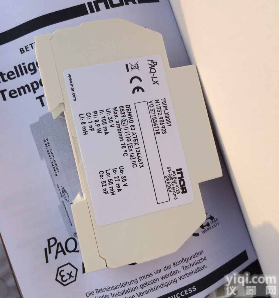 DANFOSSNS975S-1 2 P  【2016德系Z新】焕尧机电<em>优势</em>推荐<em>系列</em>-7