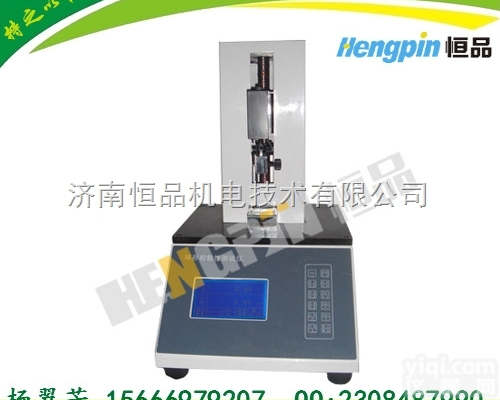 HP-HCN  <em>河北</em>环形初粘性力测试仪恒品长期<em>有售</em>