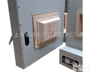 BZ-12-10  高温马弗炉<em>一体式马弗炉</em>智能马弗炉1000度马弗炉