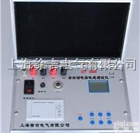 ST-2000  全自动<em>电容</em>量<em>测量仪</em>