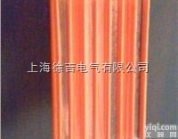 无接缝<em>滑触线</em>上海徐吉<em>生产</em>电话13917842543