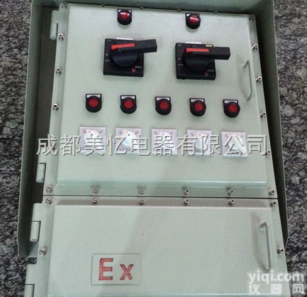 防爆bxx51防爆检修箱 <em>铝合金</em>/碳钢防爆<em>电器</em>箱