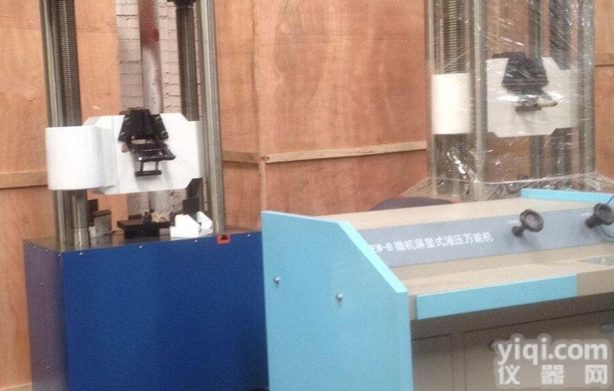 WEW  <em>唐山</em>微机屏显万能试验机/<em>拉力机</em>