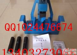 红砖多<em>功能</em><em>夹具</em>  红砖多<em>功能</em><em>夹具</em> 多<em>功能</em>红砖抗压<em>夹具</em> 红砖抗折试验 抗折机专用