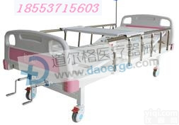 DEG4125  供应木质<em>护理</em>床 <em>家用</em><em>护理</em>床