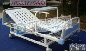 DEG4125  <em>手动</em>双摇病床 ABS<em>床头</em>双摇病床 双摇病床