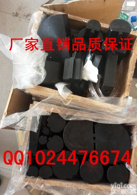 <em>钢筋</em><em>冷弯</em><em>冲头</em> 万能机用<em>钢筋</em><em>冷弯</em><em>冲头</em> 压头<em>冲头</em>夹片 挡板 新标准