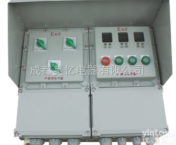 全屏<em>72</em>*<em>72</em><em>温控</em>仪表控制箱 防爆电箱厂家设计制造