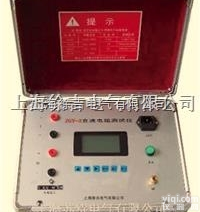 ZGY-3  快速变压器直流电阻测试仪,变压器直流电阻测试仪（内置充电电池）