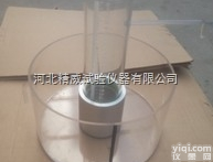 GBT 25993-2010 <em>透水</em><em>路面砖</em>和<em>透水</em>路面板<em>透水</em>系数测定仪