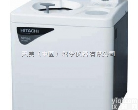 Hitachi<em>日立</em>超速<em>离心机</em>CP70ME