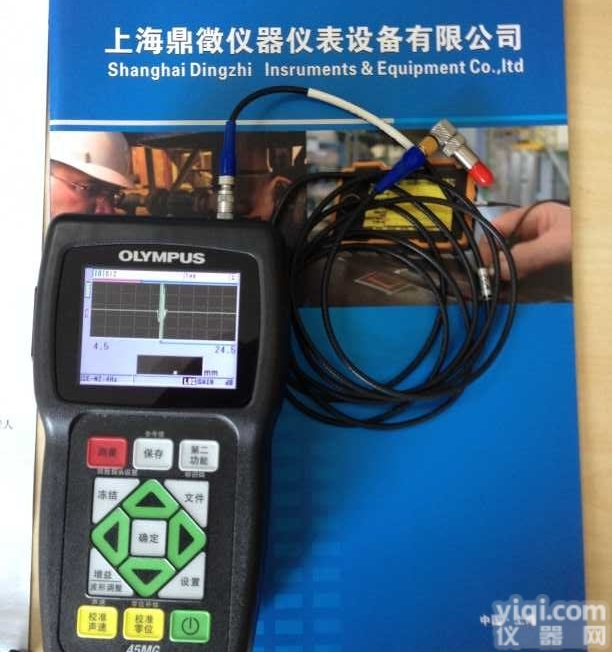 <em>奥林巴斯</em>45MG美国泛美45MG<em>超声</em>波<em>测厚仪</em>