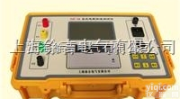 ZZ-  快速变压器直流电阻测试仪,变压器直流电阻测试仪
