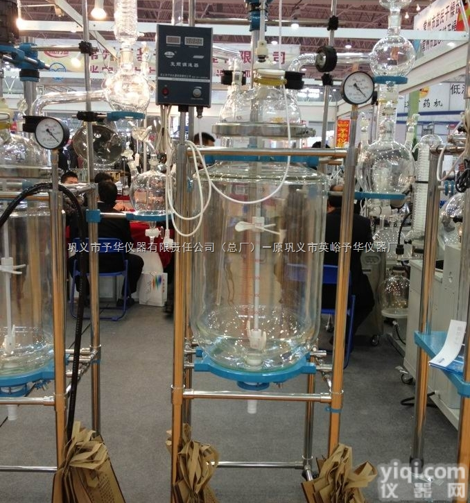 DFY-10-20，DFY-30/40，DFY-50/80  低温恒温反应浴，<em>巩义</em>予华仪器（总厂），专业制造。<em>订购热线</em>：0371—6...