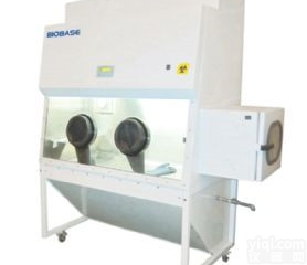 BSC-1500IIIX  大厂制作<em>三级</em><em>安全柜</em><em>手套</em>箱BSC-1500IIIX