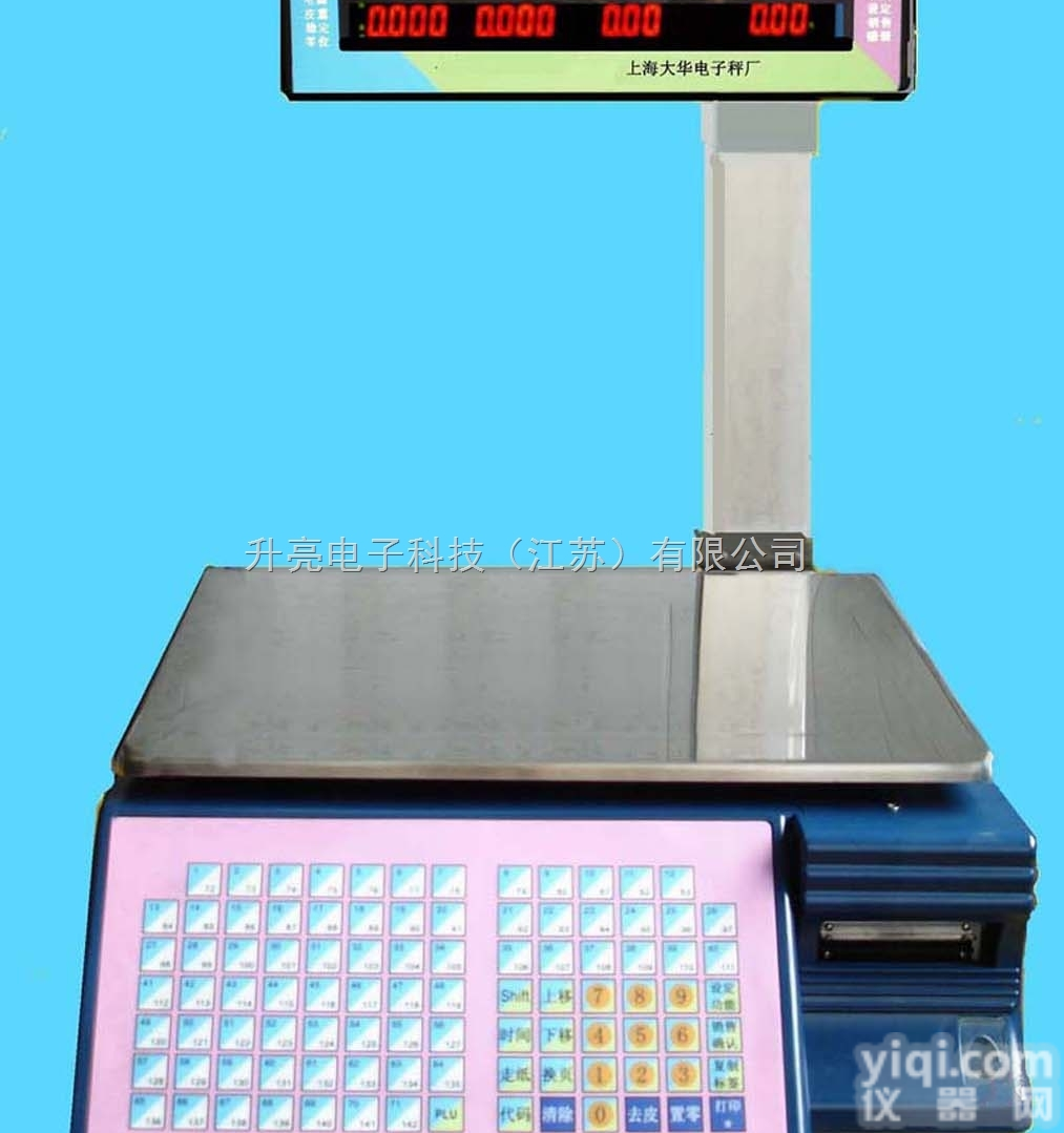 上海大华<em>条码</em>秤 <em>收银</em>称 串口秤 <em>电子秤</em> 大华<em>条码</em>称TM-A