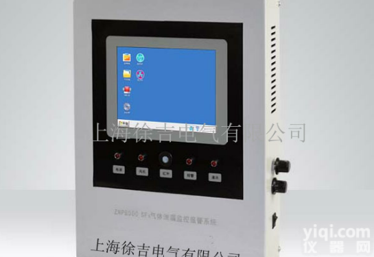 ZNP8000  SF6<em>气体</em><em>泄漏</em>智能监控<em>报警系统</em>