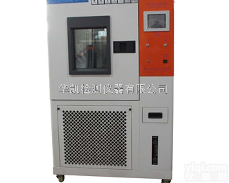 HKW-50  上海<em>恒温恒湿</em><em>试验室</em><em>厂家</em> <em>恒温恒湿</em><em>试验室</em>报价