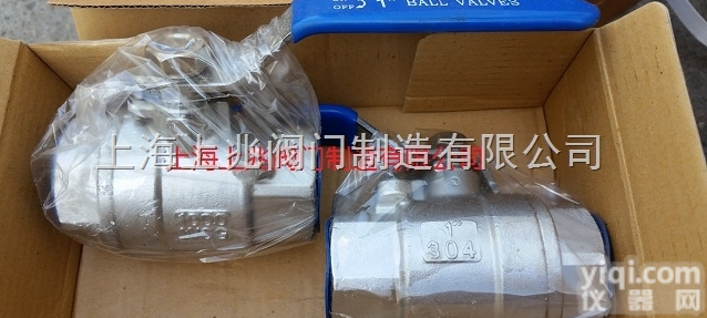 <em>Q11F</em>  小口径燃气二<em>片式</em>用<em>球阀</em>