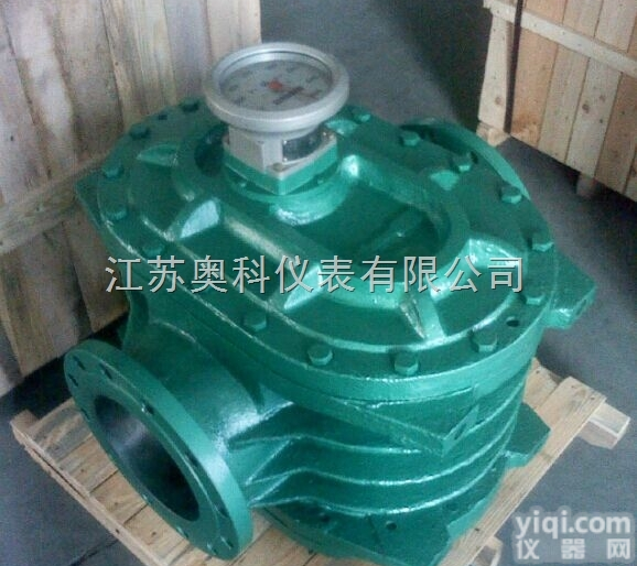 高温<em>柴油</em><em>流量计</em>，高温<em>柴油</em><em>流量计</em>价格，高温<em>柴油</em><em>流量计</em>厂家