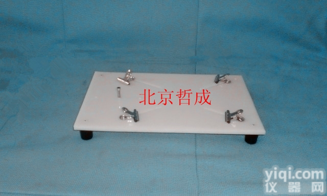 ZC-DSJP  大<em>小鼠</em>可调节<em>解剖</em>台 北京<em>解剖</em>板 大<em>小鼠</em><em>解剖</em>台