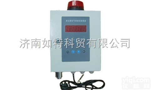 <em>独立式</em>气体报警器  QD6370K型<em>独立式</em>报警器