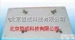 大小鼠可调节解剖台