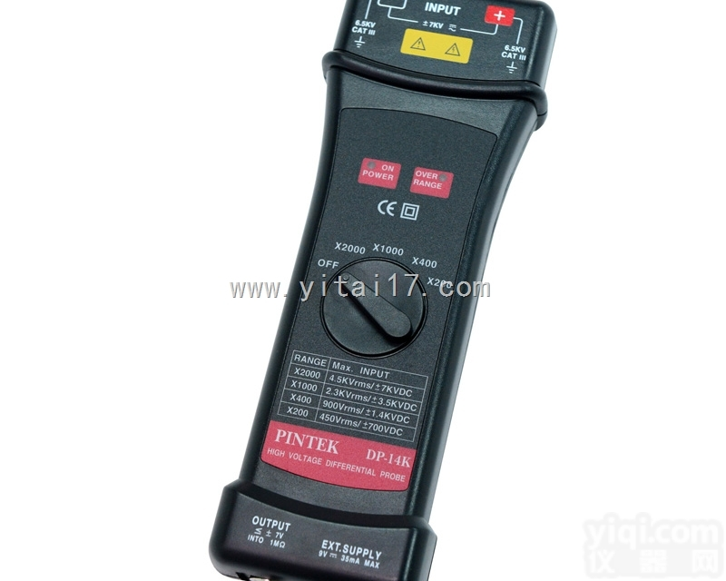 DP14K  有源<em>差分</em><em>探头</em>DP-14K<em>台湾</em>品极示波器<em>探头</em>