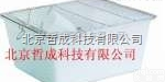 大鼠笼/大白鼠<em>饲养</em>笼<em>价格</em>优势/可消毒大鼠笼