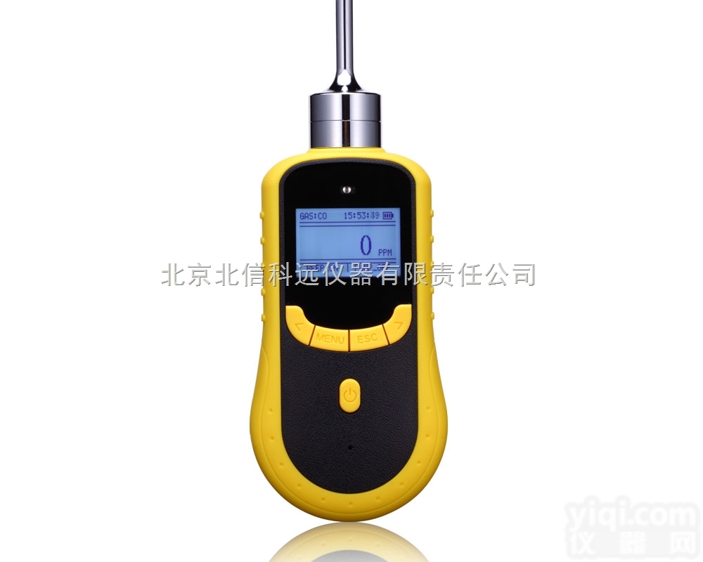 BX12-<em>TVOC</em>  有机<em>挥发物</em>总和（<em>TVOC</em>）PID原理