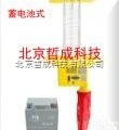 <em>蓄电池</em><em>杀虫灯</em>、频振式<em>杀虫灯</em>、北京农业灭虫灯