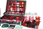 监测<em>工具箱</em>、专业型监测箱、<em>北京</em>监测箱
