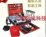 <em>标本</em>采集<em>工具箱</em>、野外采集<em>工具箱</em>