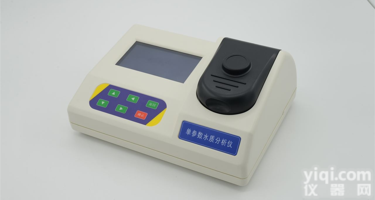 总<em>碱度</em>/PH<em>测定仪</em>