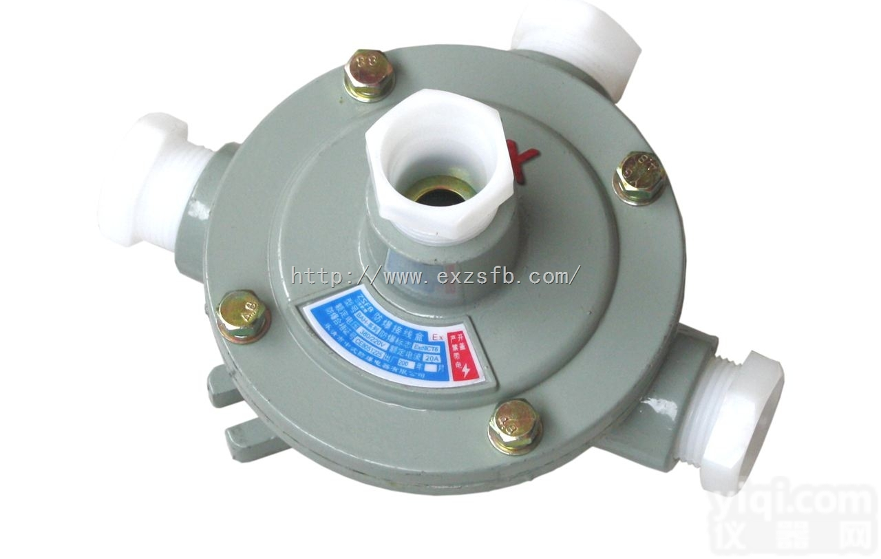 BAH G1“H  <em>防爆</em>接<em>线盒</em><em>防爆</em>分<em>线盒</em><em>防爆</em>过<em>线盒</em>BAH G1“H<em>三通</em>吊通头1寸