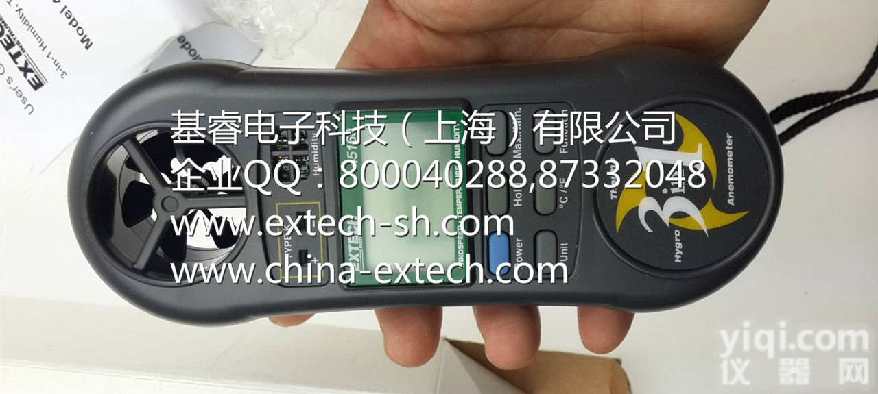 EXTECH45160 <em>风速仪</em>,45160 三<em>合一</em><em>风速仪</em>,EXTECH...