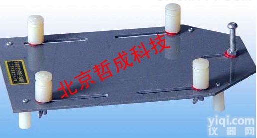 ZC-WJP  小鼠<em>解剖</em>板 蛙用<em>解剖</em>板 <em>实验台</em> 小动物<em>解剖</em>台 北京哲成