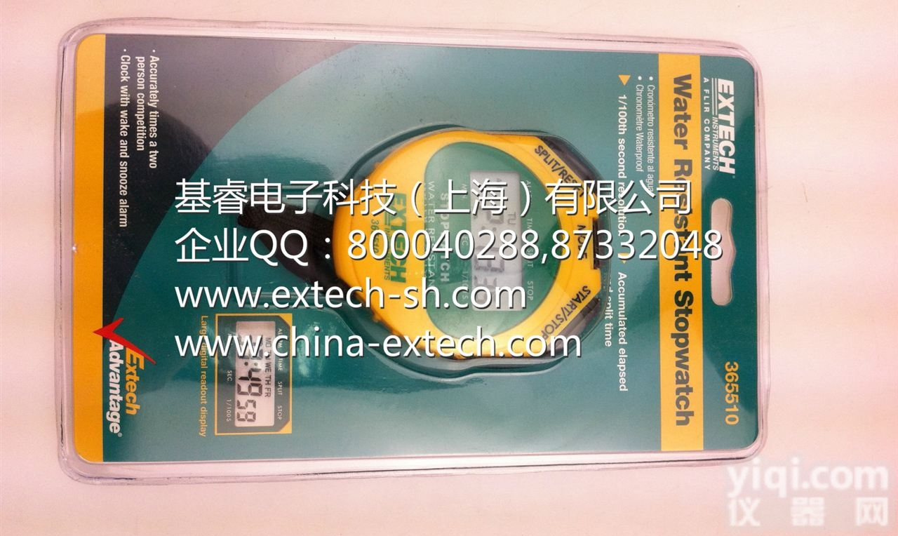 EXTECH365510 <em>秒表</em>,365510 <em>数字</em><em>秒表</em>,EXTECH代...